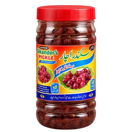 Alu Bukhara chatni Achar