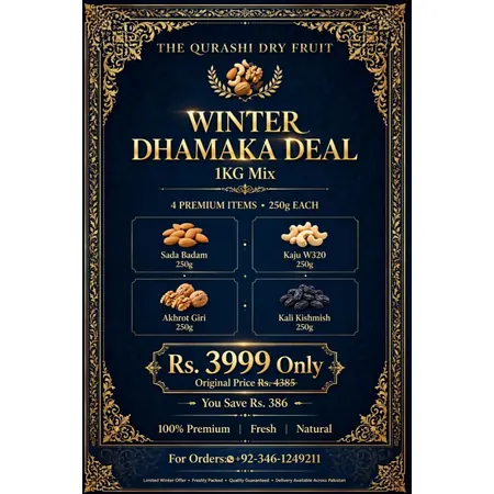 WINTER DHAMAKA DEAL - 1KG MIX