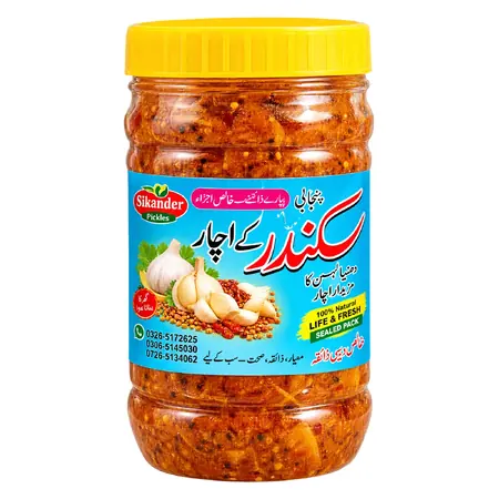Garlic Achar
