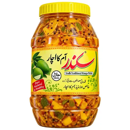 Aam Achar