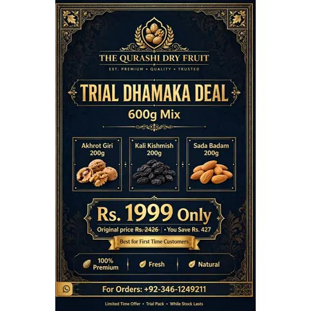 Trial Dhamaka - 600g Mix - 3 Items - Rs.1999