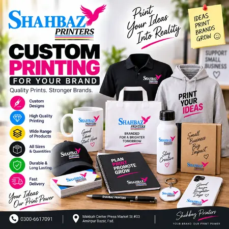 🎨 Custom Printing